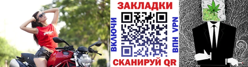 Где купить наркотики Норильск Cocaine  АМФ  ЭКСТАЗИ  Alpha PVP  Гашиш 