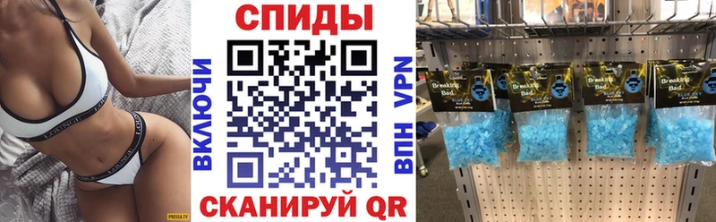 АМФ Premium  где купить наркотик  Норильск 