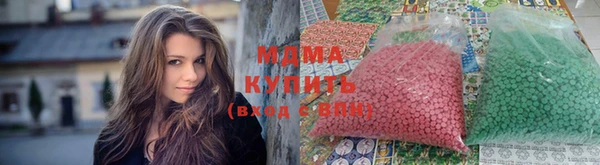 мдпв Абдулино