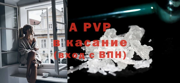 СК Алексеевка