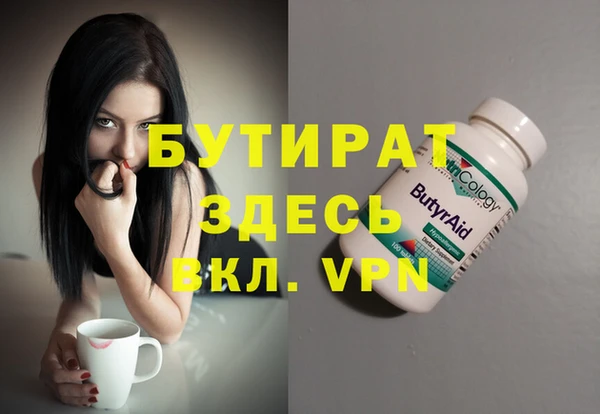 СК Алексеевка