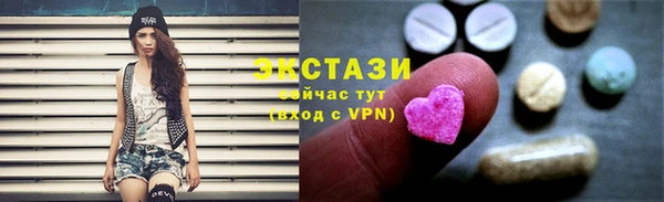 СК Алексеевка