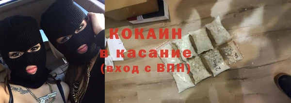 мефедрон Алзамай