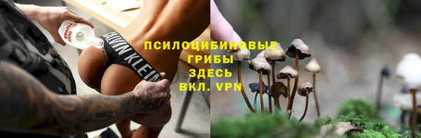 мефедрон Алзамай