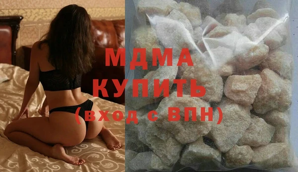хмурый Алексин