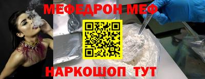 героин Донской