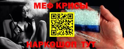 дистиллят марихуана Назарово