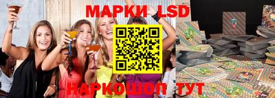 героин Донской