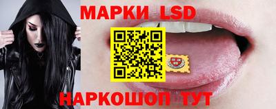героин Донской