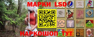 спайс Дубна