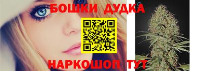 героин Донской