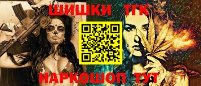 героин Донской
