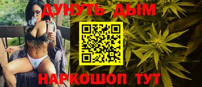 МДМА Надым