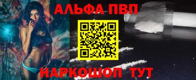героин Донской