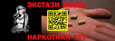 героин Донской