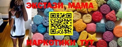 героин Донской