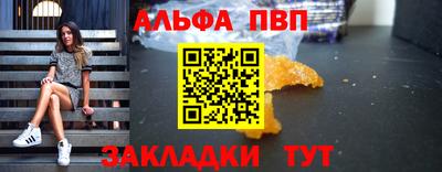 героин Донской