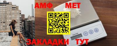 героин Донской