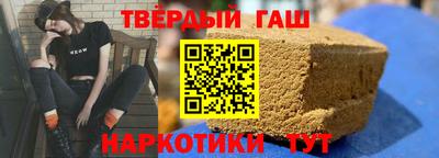 спайс Дубна
