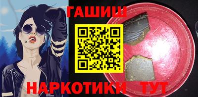 mdma Набережные Челны