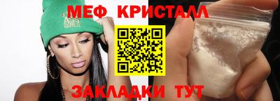 героин Донской